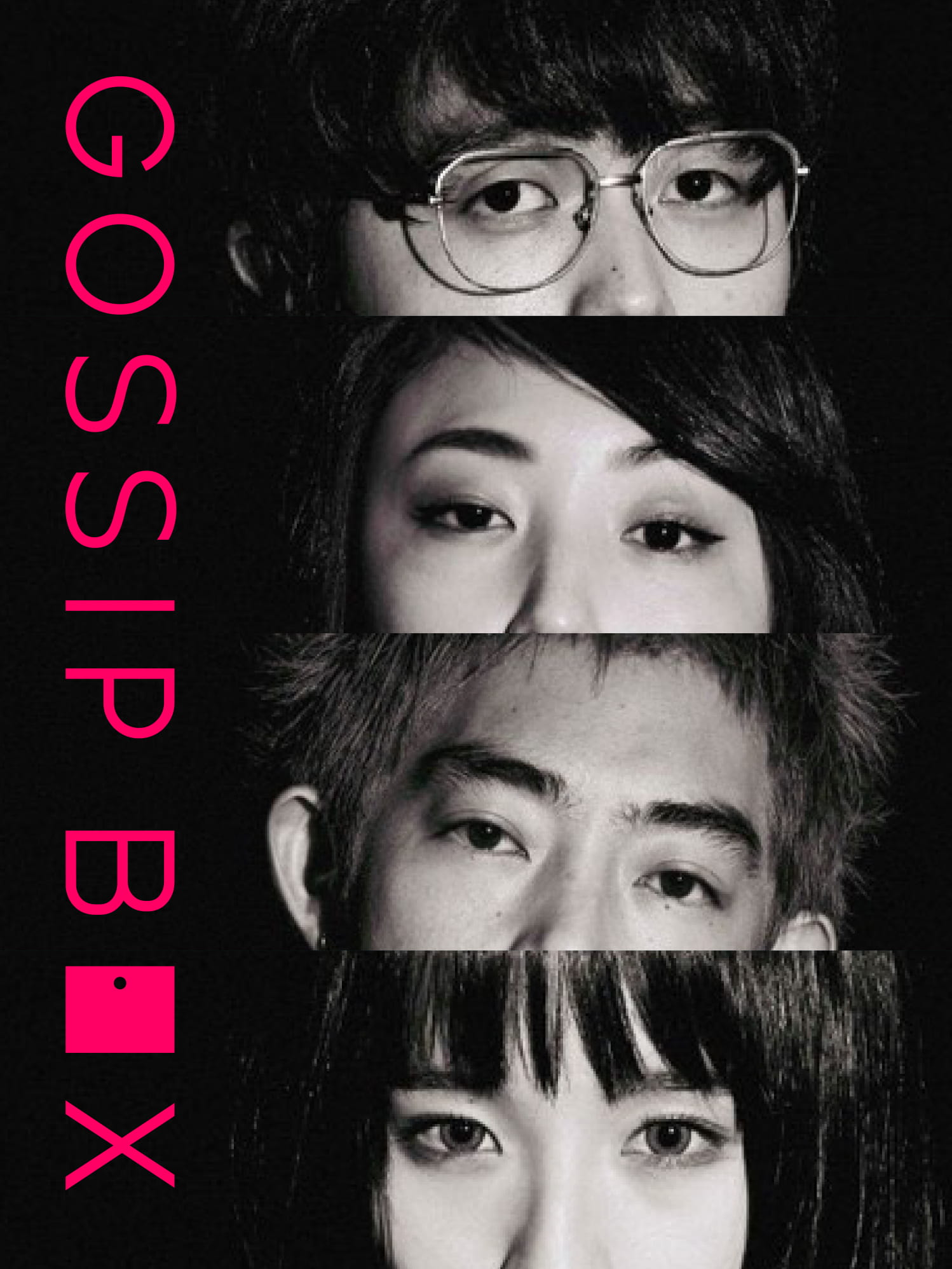 GOSSIP BOX